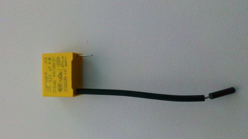 0,22µF 275 VAC radio interference suppression capacitor Shenzhen MKP-X2
