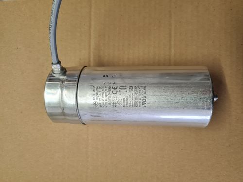 100 µF 420 Vac motor capacitor MKB MKP  Hydra